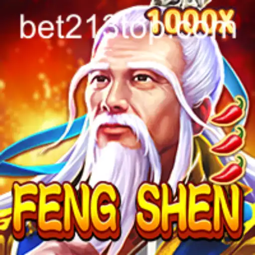 Exploring the Fascinating World of FengShen: A Comprehensive Guide